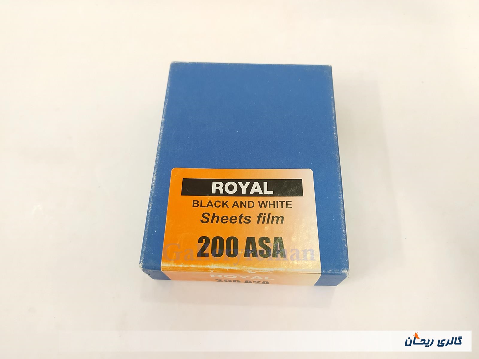 فیلم تخت Royal black and white